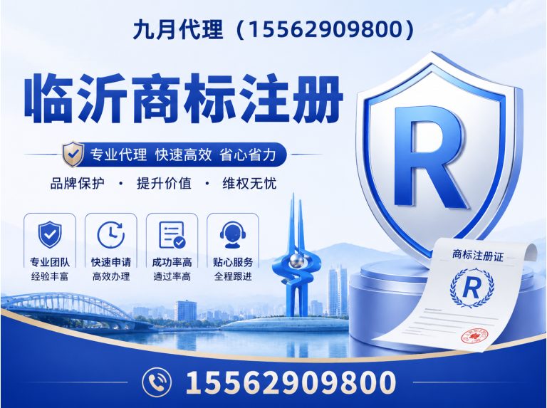 费县孙会计展示图